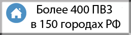 Купить полки для холодильников атлант