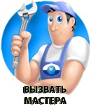 ремонт холодильников